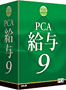 PCA��v�V���[�Y